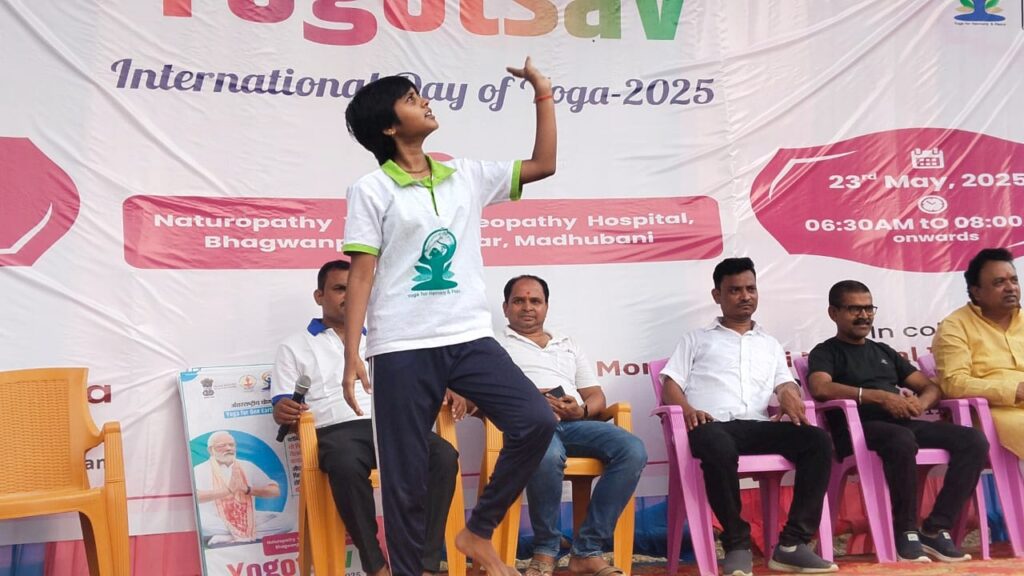 WhatsApp Image 2025-11-28 at 1.25.59 PM