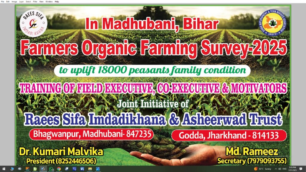 WhatsApp Image 2025-11-28 at 1.26.25 PM