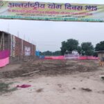 WhatsApp Image 2025-11-28 at 1.26.45 PM