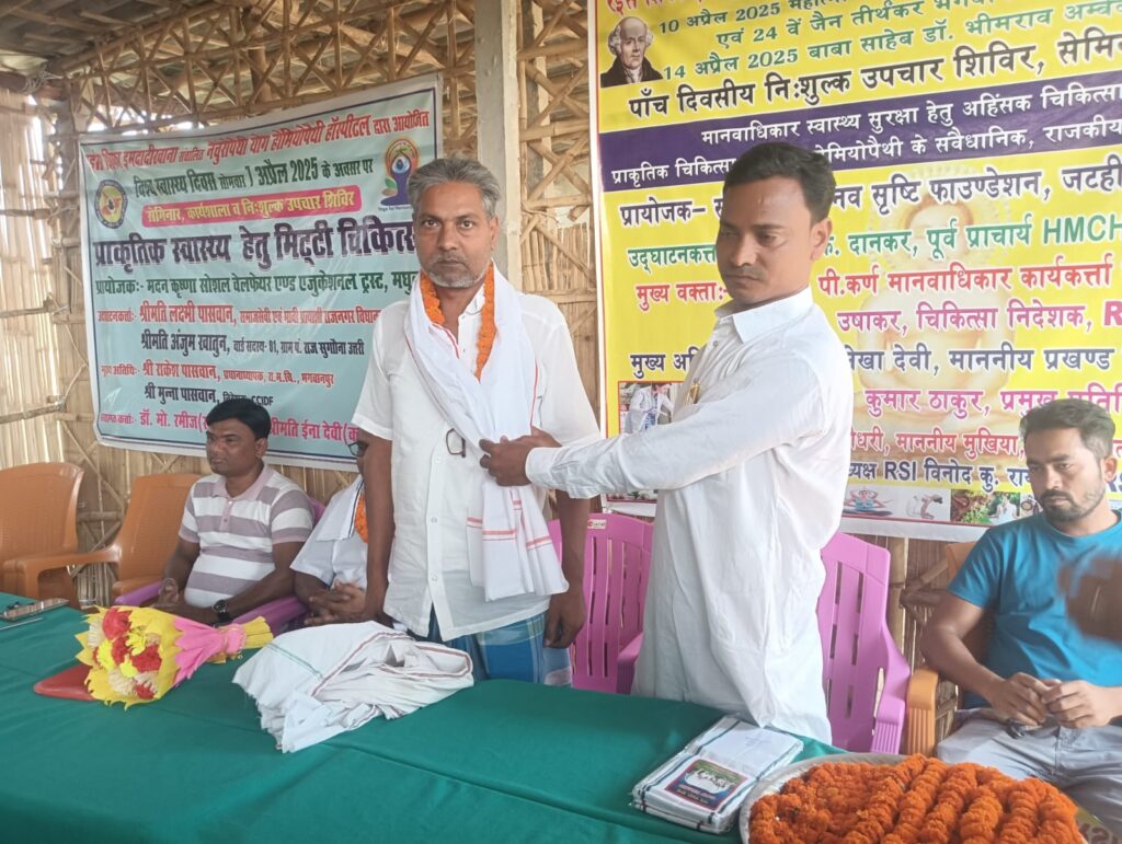 WhatsApp Image 2025-11-28 at 12.57.51 PM